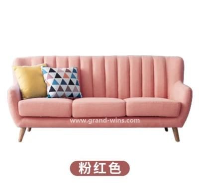 Modern Design Fabric Office Furniture Sofa Sets Sectional Sofa