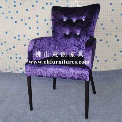 Purple Cloth Dining Furniture with Arm (YC-F050-01)
