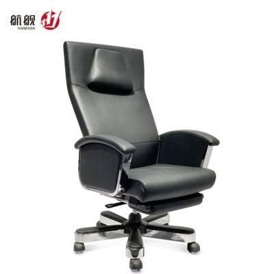 Adjustable Headrest Modern Manager Office PU Leather Luxury Swivel Big Boss Chair