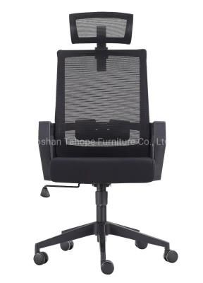 Modern Nylon Mesh Ergonomic Manager Office Executive Chair with Headrest