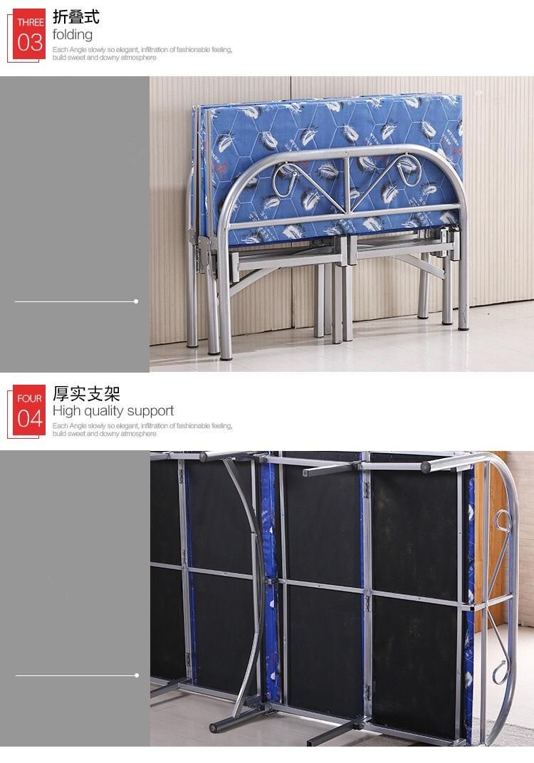 Wholesale Adjustable Metal Single Bed Folding Steel Bed
