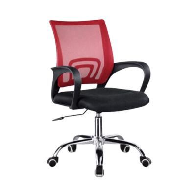 Mesh Office Task Chair with PP Armrest