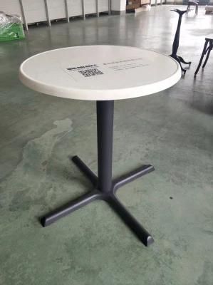 Dining Tables Metal Table Legs Classic Design Coffee Table Restaurant Table