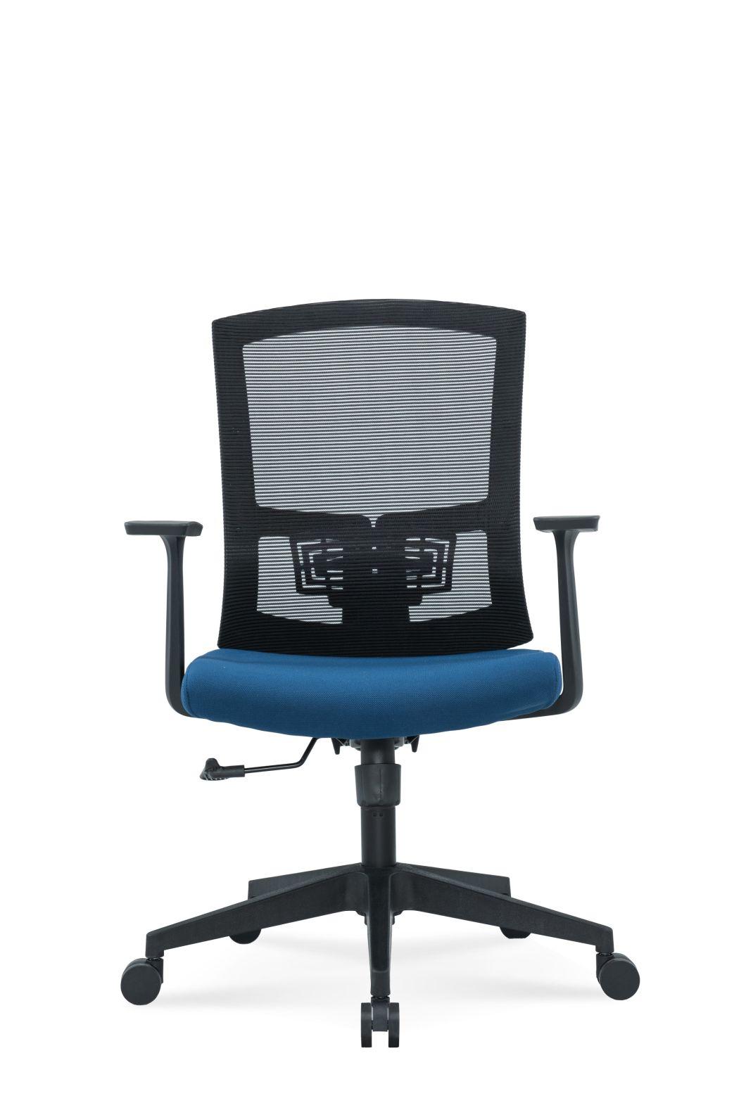 Medium Back Swivel Lumbar Support Staff Modern Fabric Office Chair