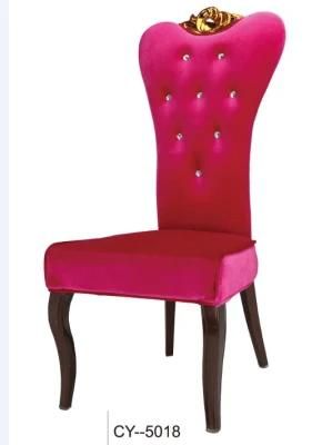 Hotel Dining Room Leisure Chair