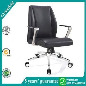 Foshan Factory Supply Modern Comfortable Medium Back Leather Office Chair &amp; Computer Chair &amp; Manager Chair