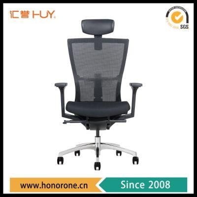 Office Boss Chair Manager Ergonomic Executive Swivel Furniture Mesh Chair