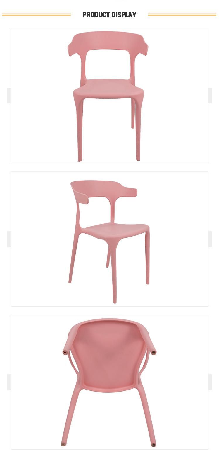 Wholesale Home Wedding Banquet Garden Furniture Customized Color Horn Solid Dining Chair Plastic Outdoor Chair for Restaurant