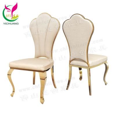 Hyc-Ss22 Hot Sale Used Banquet Restaurant Stainless Steel Wedding Chair for Sale