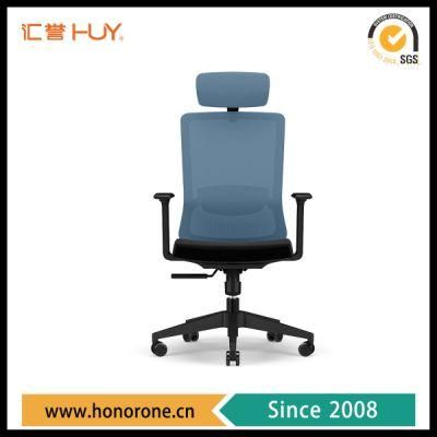 High Back Office Mesh Chair with Mould Form Lumber Support Furniture Fabric