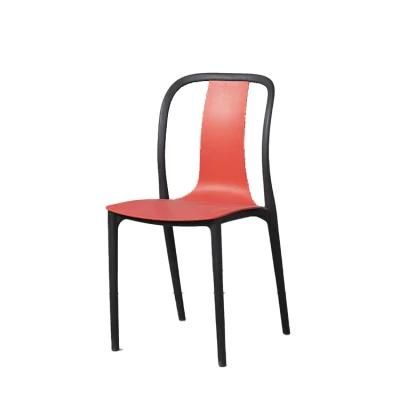 Rental Fancy Round Back Dior Wedding Restaurant Banquet Stackable Plastic Dining Chair