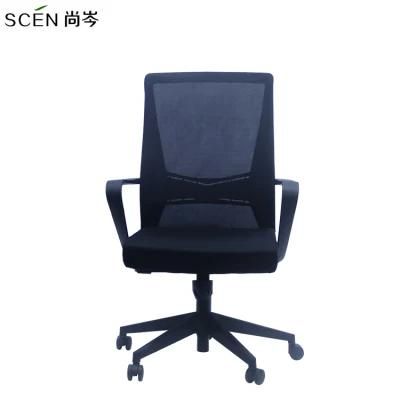Modern Ergonomic Office Desk and Chair, Comfortable Lifting Computer Mesh Chair