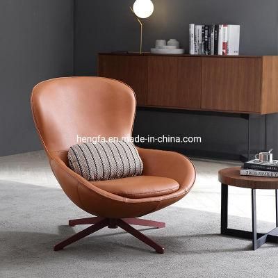 Nordic Simple Furniture Designer Egg Sofa Chair Leather Leisure Computer Chair