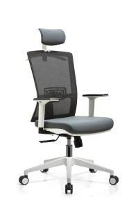 Wholesale New Design High Swivel and High Back Office Chair with Armrest