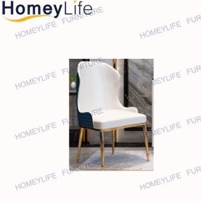 High Back Comfortable Cushion Modern Dining Chair