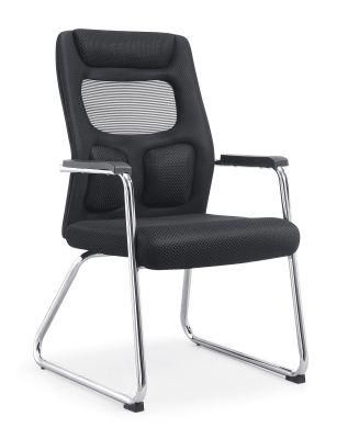 High Quality Mesh Visitor Chair- 2032