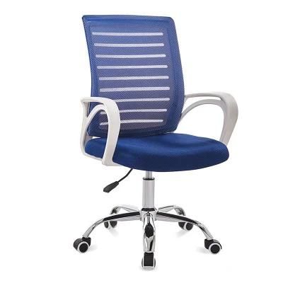 Modern Ergonomic Reclining Home Office Furniture High Back Executive Chair with Lumbar Support Back