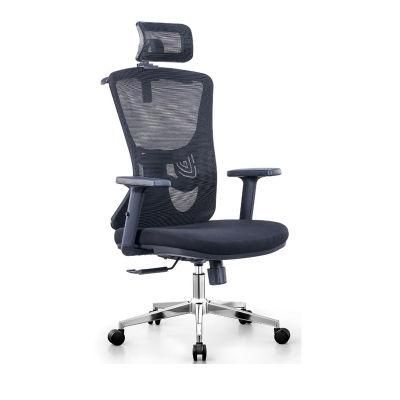 Hot Sell Fashion Conference Revolving Quality Office Chair OEM