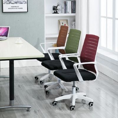 Modern Style Low Back Mesh Breathable Swivel Office Chair