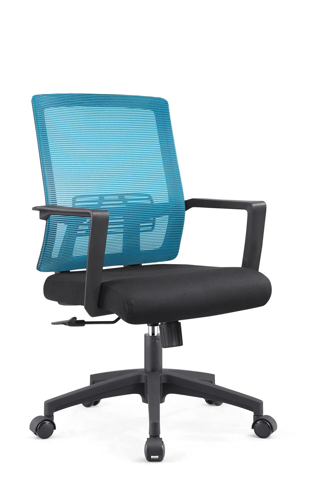 Modern New Hot Popular Ergonomic Mesh Office Chair Mesh Back Swivel Mesh Chair Manager Chair Executive Staff Chair (2018B)