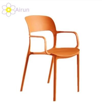 Restaurant Furniture Dining Chair with Armrest Banquet Chair Plastic Waterproof Chair Cadeiras