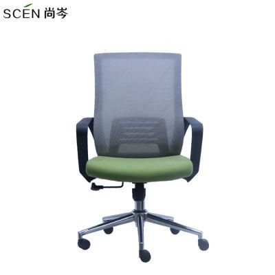 Modern White Swivel Mesh Staff Office Chair Wholesale Office Chair 360 Degree Rotation Cheap Office Chair