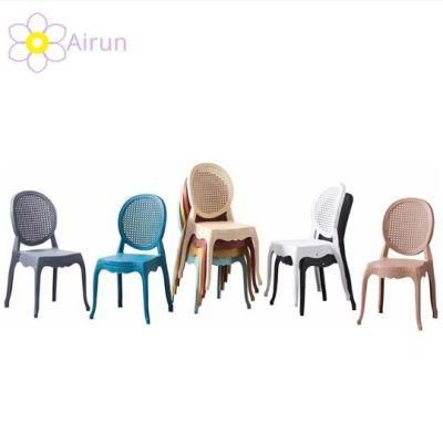 New Design European Style White Color Armless Plastic Hotel Chair Cheap Price Outdoor Stackable Dining Chair