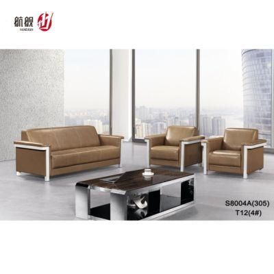 Office Furniture Office Leather Sofa Set with Modern Design