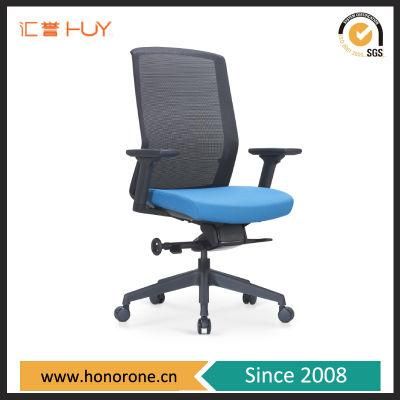 Middle Back Light Task Chair with California Molded Foam and Class 4 Gaslift