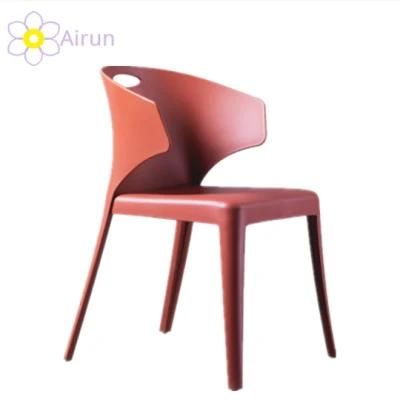 Simple Household Plastic Dining Chair European Backrest Leisure Cafe Hotel Restaurant Office Negotiation Chair