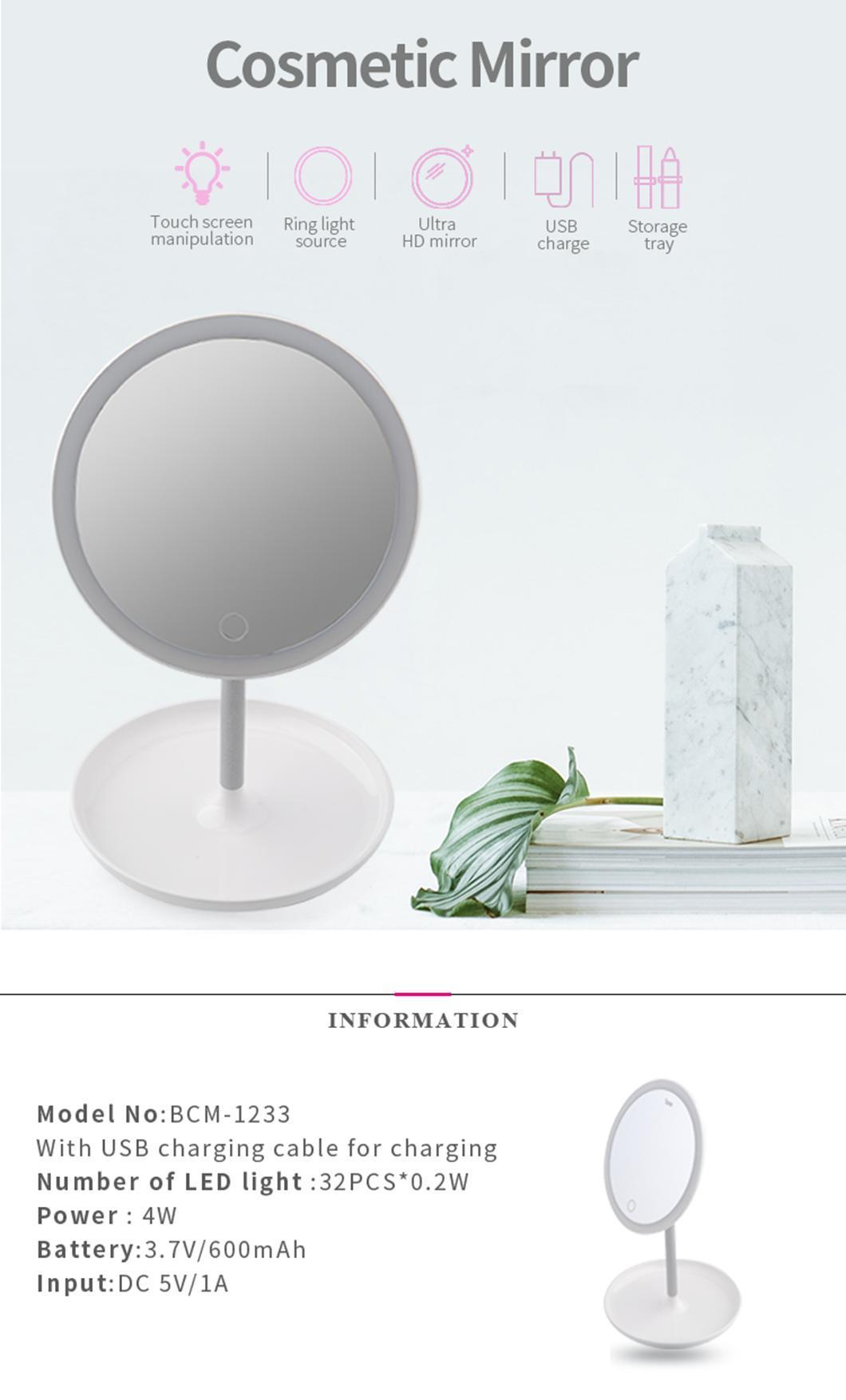 Pritech Wholesale Touch Screen Round LED Light Cosmetic Makeup Mirror