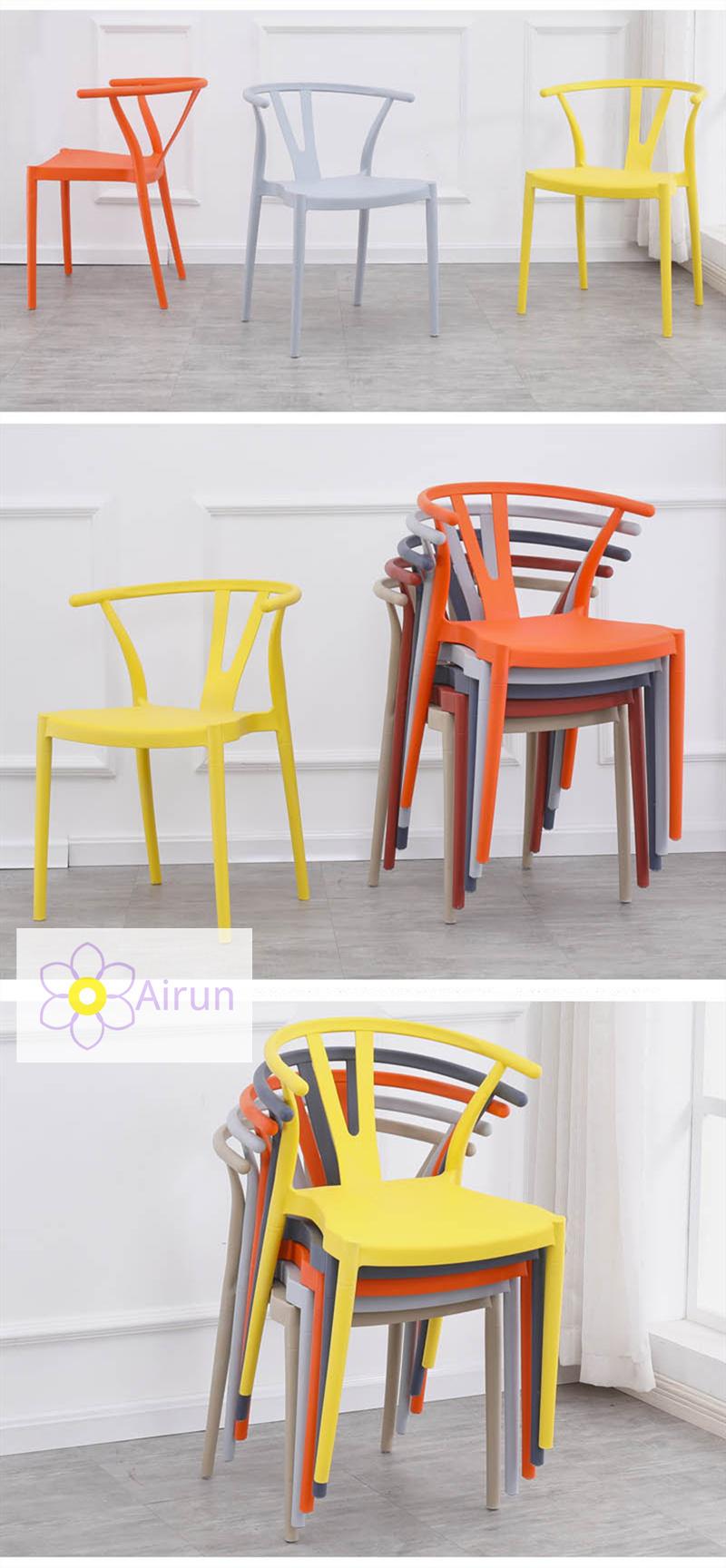 Wholesale Modern Stacking Plastic Chair Home Furniture Coffee Dining Chairs