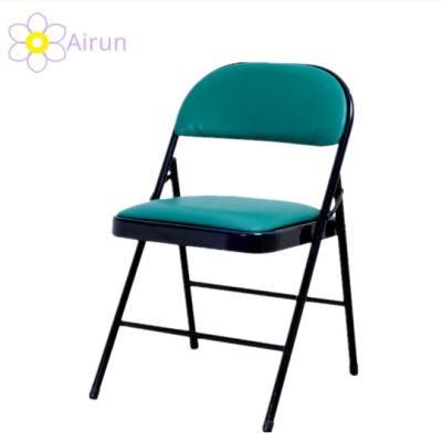 Wholesale Cheap PU Metal Folding Chairs