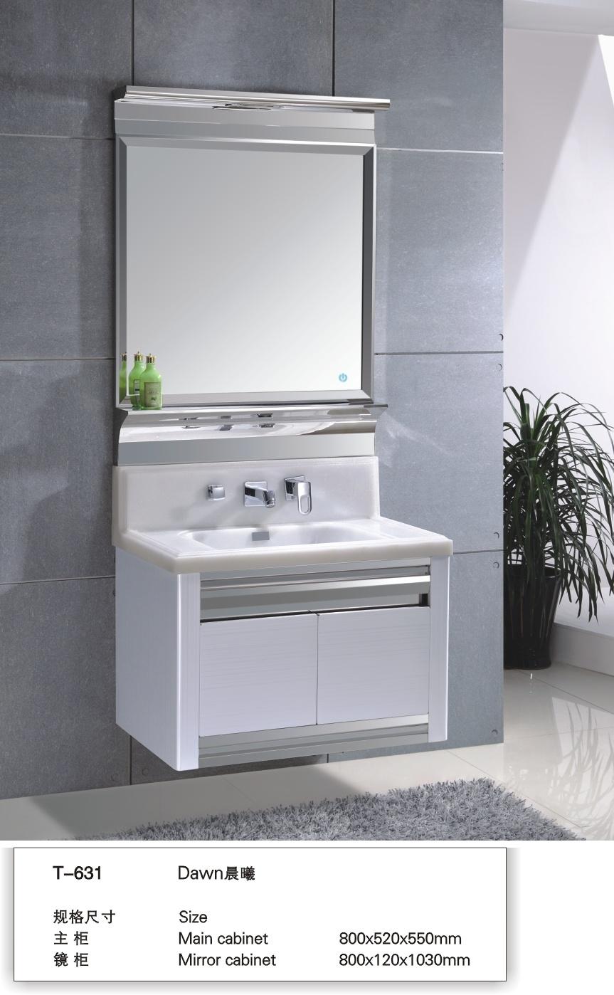 201 Stainless Steel Small Size 60cm Economic Hotel Bathroom Furniture
