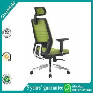 2017 New Product Green Modern Design Mesh Back Fabric Seat Office Chair Manager Chair Computer Chair with Armrest (820A6E)