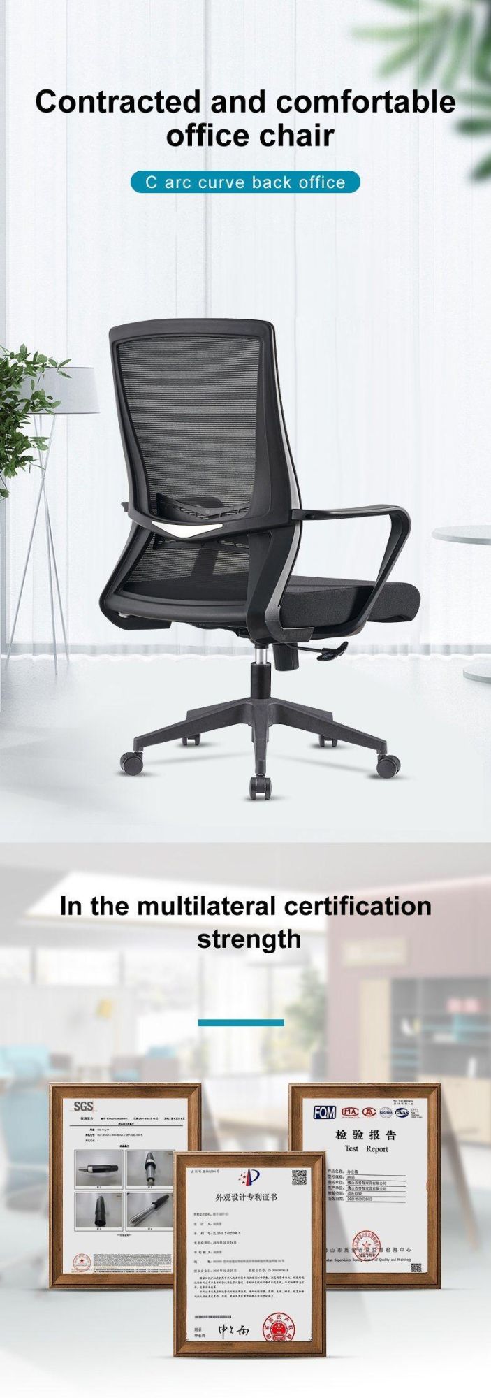 in Stock Modern Student Home Folding Black Middle Office Workstation Chair