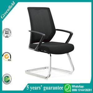 Medium Back Modern Popular Conference Chair Meeting Chair Mesh Chair