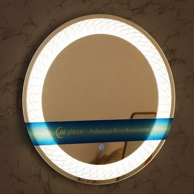 Athroom Mirror, Hotel Makeup Waterproof Jh Glass Wall Mounted Silver Mirror