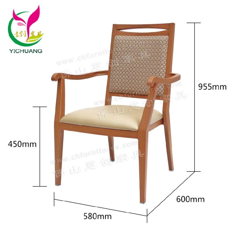Modern Minimalist Home Bedroom Computer Study Lattice Backrest Wood Grain Office Armrest Chair
