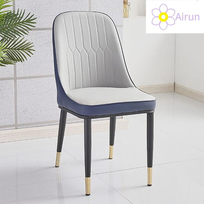 Commercial Furniture Leisure Lounge Chair with Muti-Color PU Leather Cover