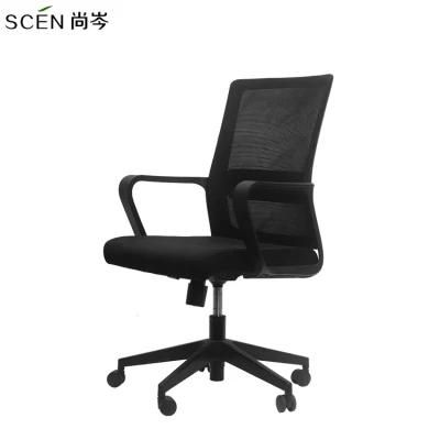 Competitive Price MID Back Adjustable Office Mesh Ergo Chair Modern Executive Office Computer Desk Swivel Lift Chairs Sillas