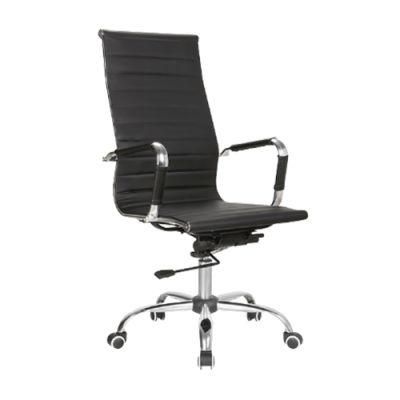 PU High Back Office Chair with Chrome Armrest