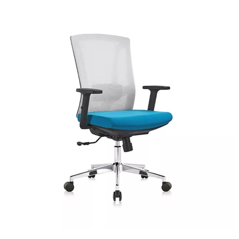 Wholesale Modern High Back Ergonomic Mesh Office Chairs