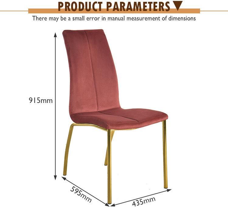 High Quality Color Optional Room Restaurant Furniture Modern Velvet Seat Dining Chair