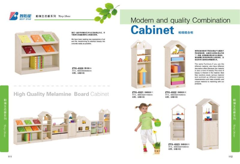 Kindergarten Kids Display Cabinet, Preschool Cabinet, Nursery Cabinet, Book Cabinet, Children Toy Storage Cabinet, Childcare Center Cabinet