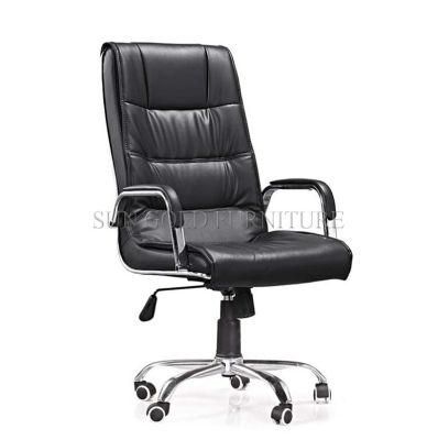 Hot Sale Modern Office Furniture Cheap Leather Executive Chair (SZ-OC118)