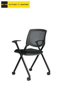 Metal Furniture New Arrival Ergonomic High Back Chair with Armrest in China