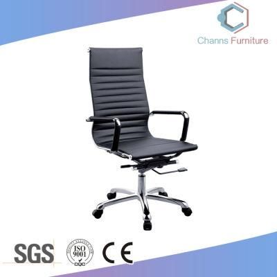 Factory Price Artificial Leather Modern Executive Armrest Chair Office Furniture (CAS-EC1714)