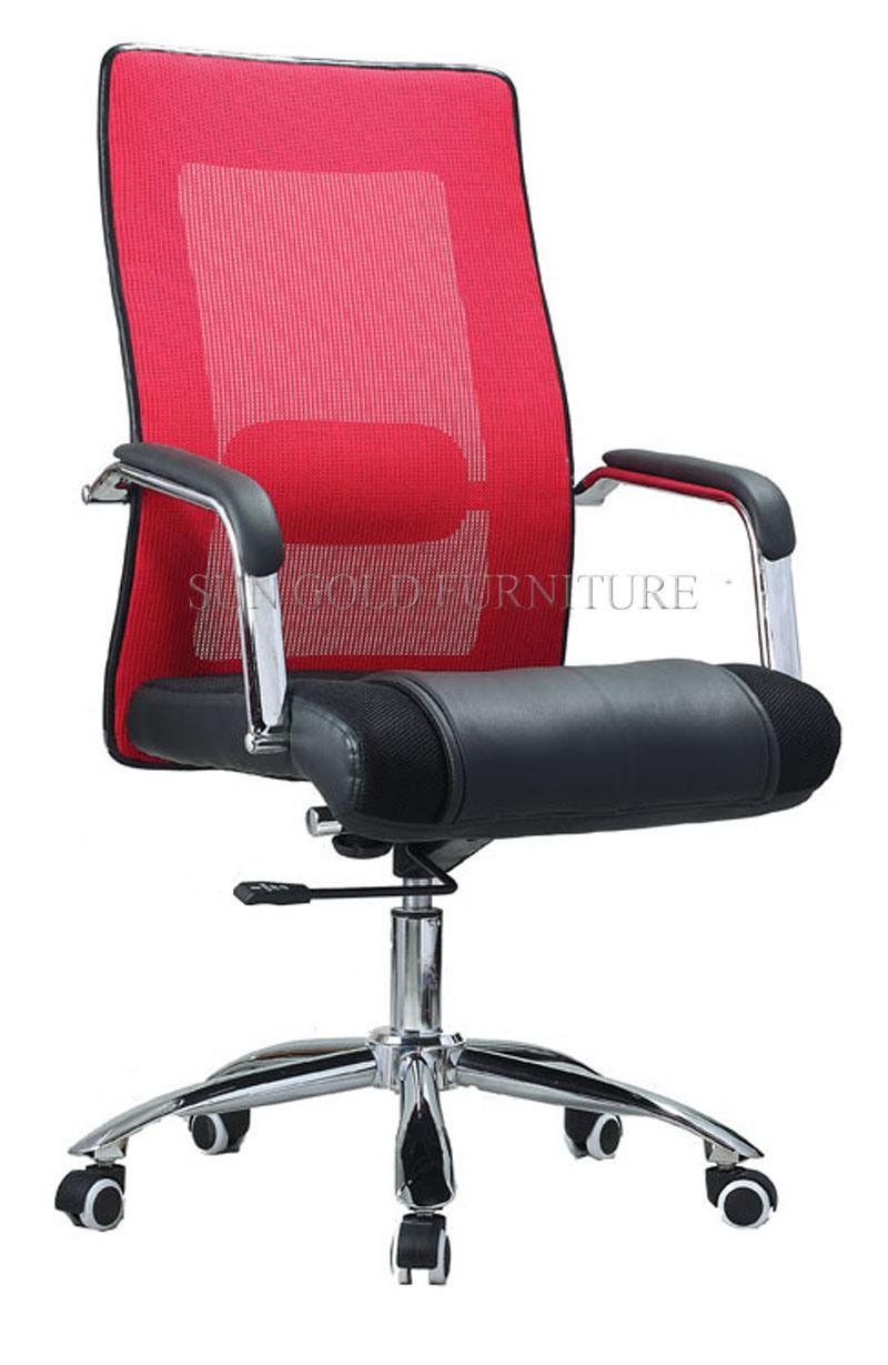 (SZ-OCM16) Classic Office Furniture Black Mesh Staff Room Office Chair