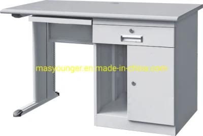 Durable Modern Metal Computer Desk